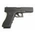 Пневматический пистолет Umarex Glock 17 (blowback, BB/pellet)