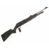 Пневматическая винтовка Umarex Walther 1250 Dominator (PCP)