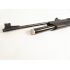 Пневматическая винтовка Umarex Walther 1250 Dominator (PCP)