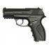 Пневматический пистолет Crosman C11